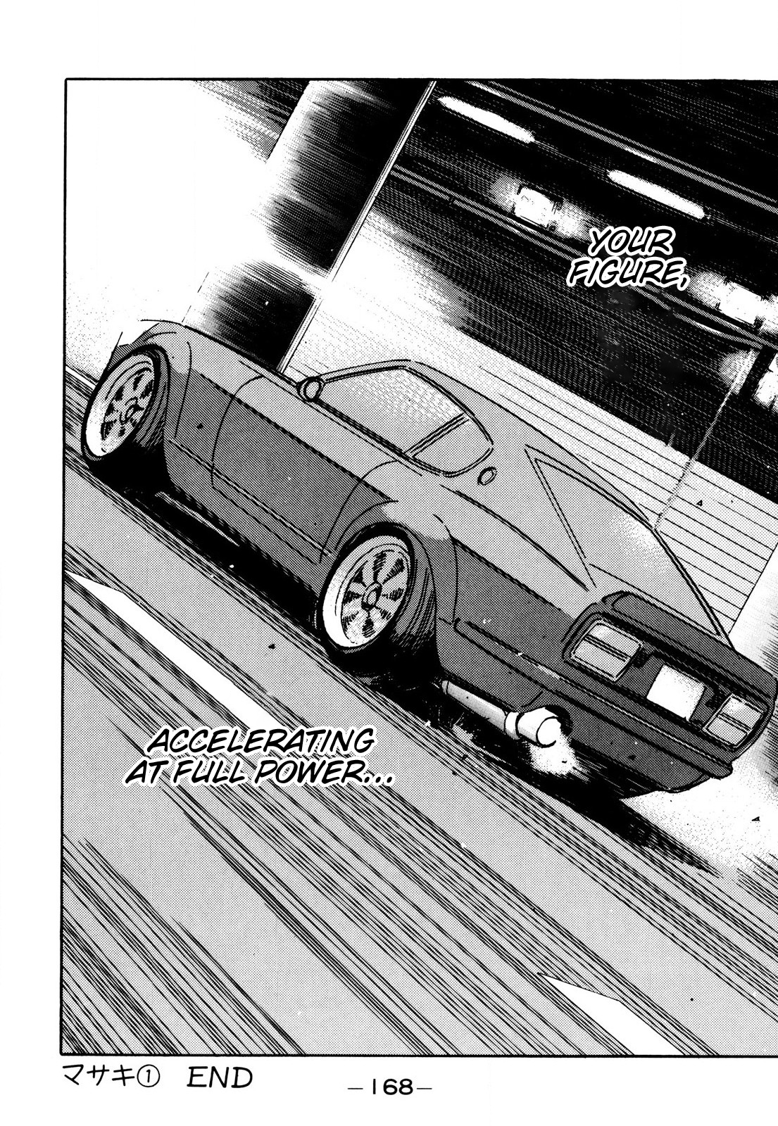 Halaman dari Wangan Midnight Chapter 89