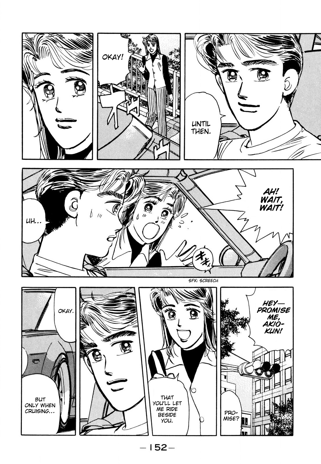 Halaman dari Wangan Midnight Chapter 89