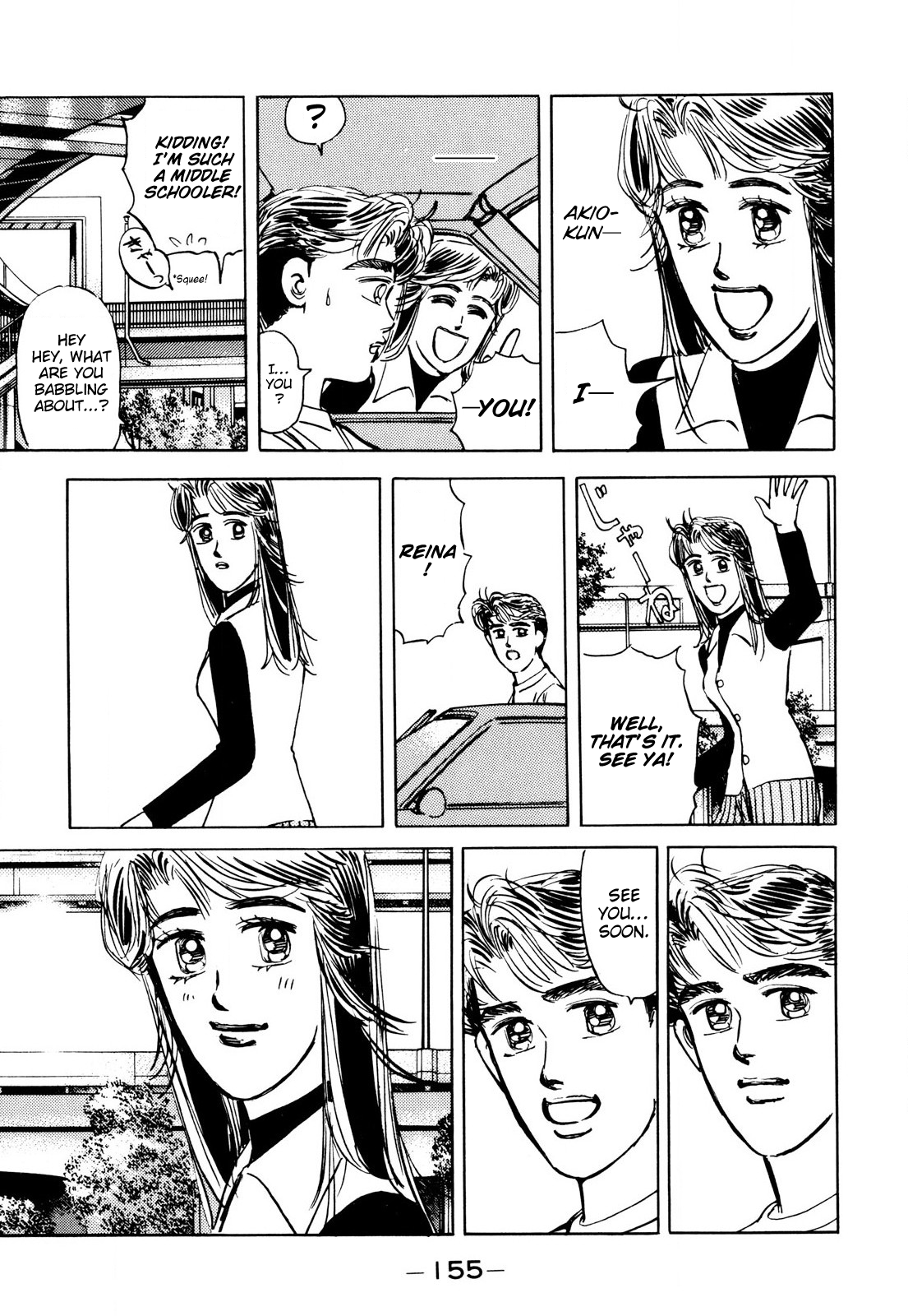 Halaman dari Wangan Midnight Chapter 89