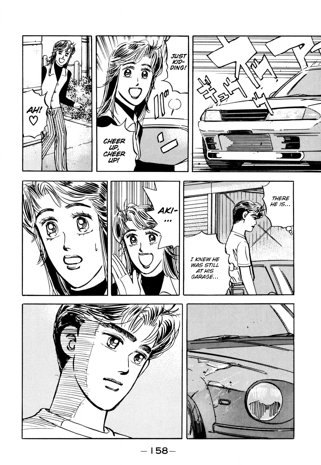Halaman dari Wangan Midnight Chapter 89