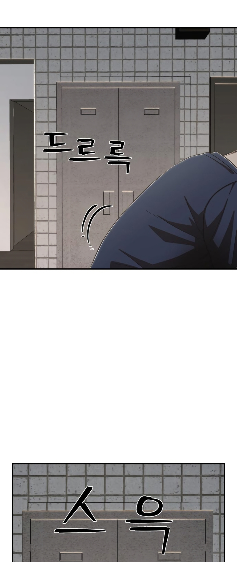 67