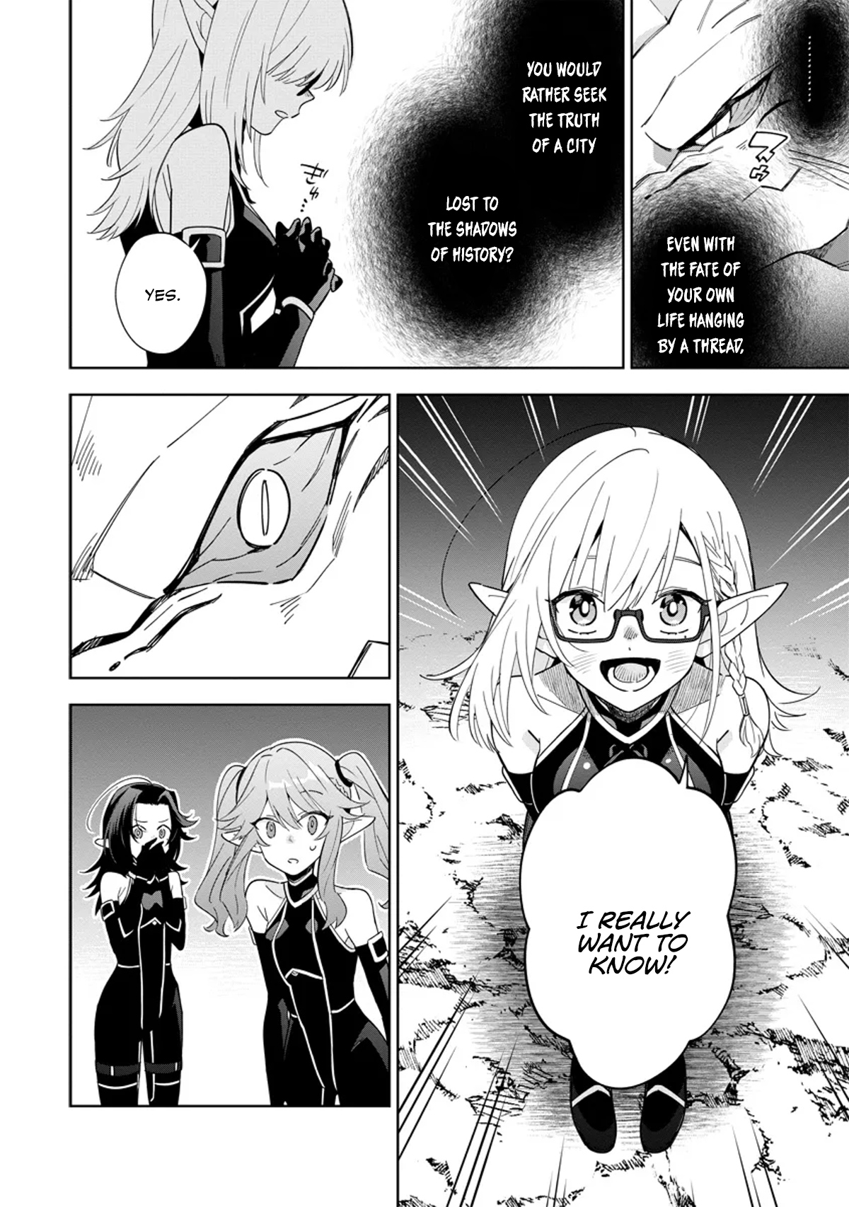Halaman dari Kage no Jitsuryokusha ni Naritakute! Master of Garden ~Shichikage Retsuden~ Chapter 5.1