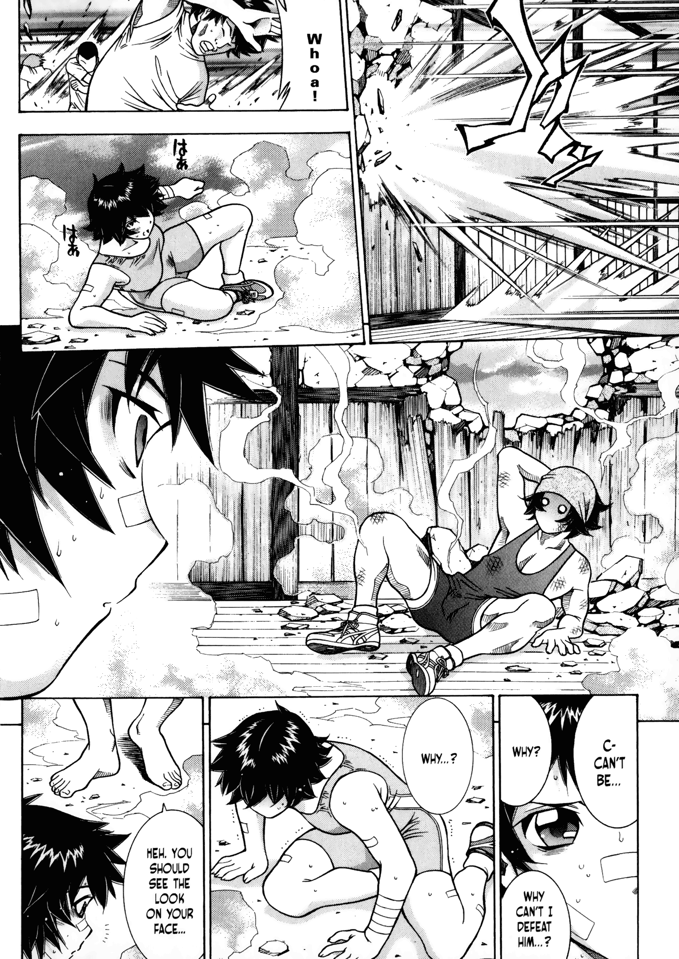 Halaman Manga