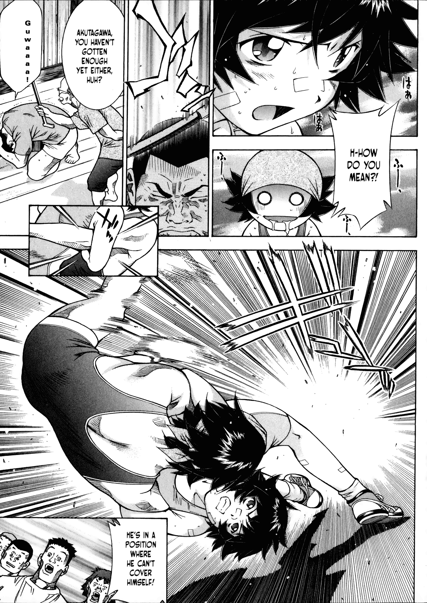 Halaman Manga