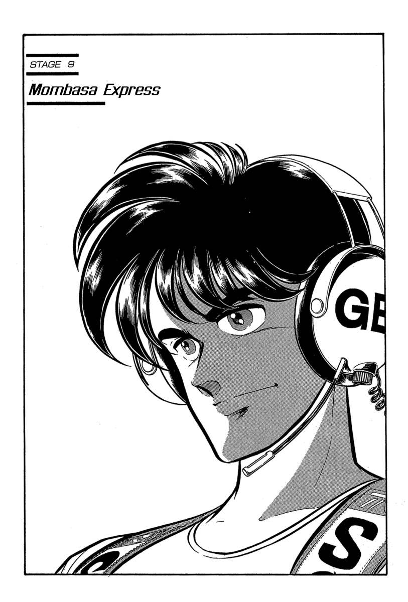 Halaman dari Goddamn Chapter 9