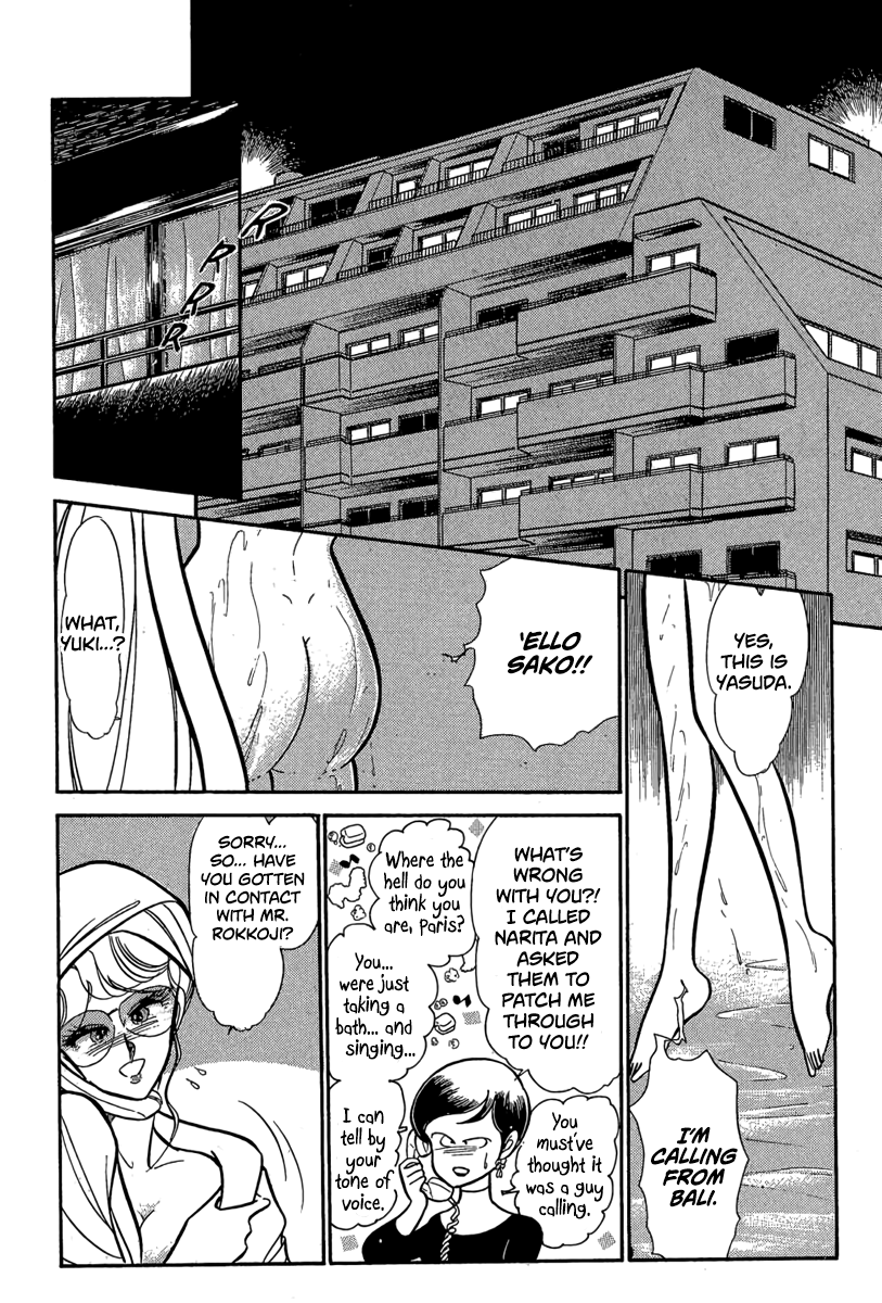 Halaman dari Goddamn Chapter 9