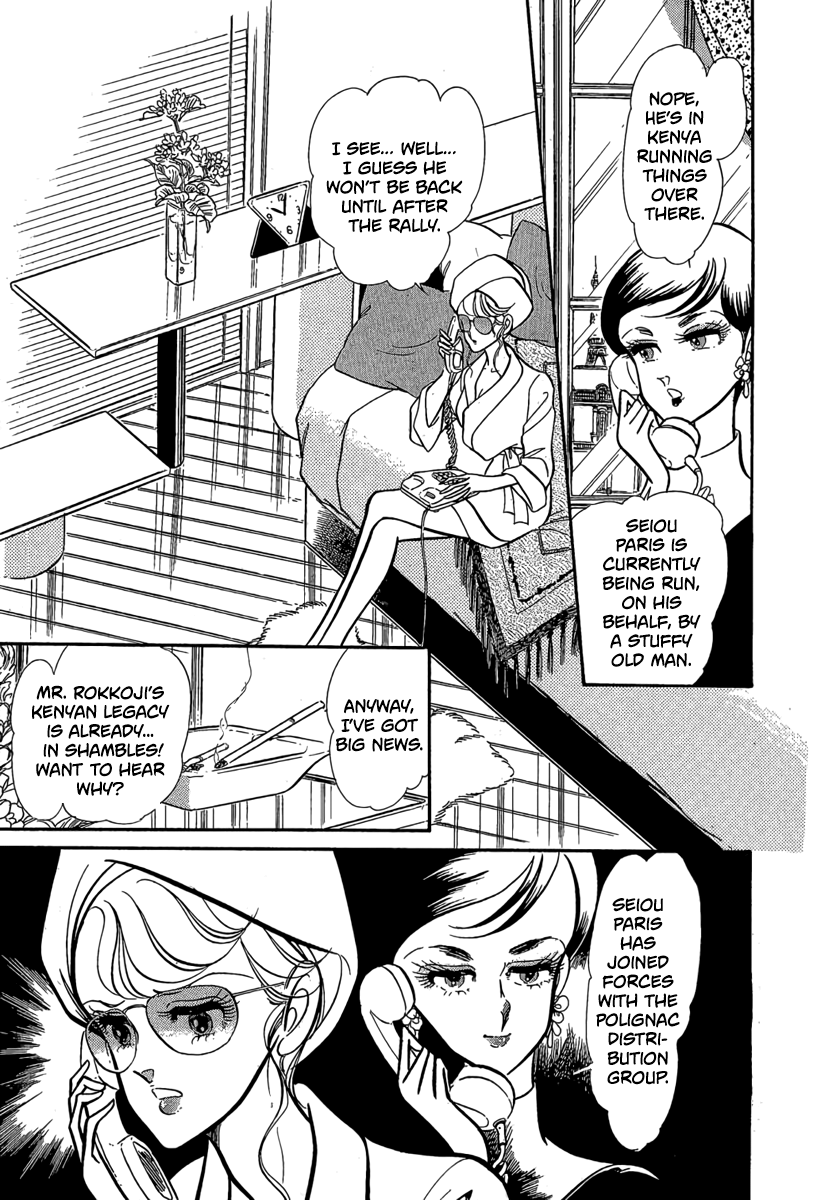 Halaman dari Goddamn Chapter 9