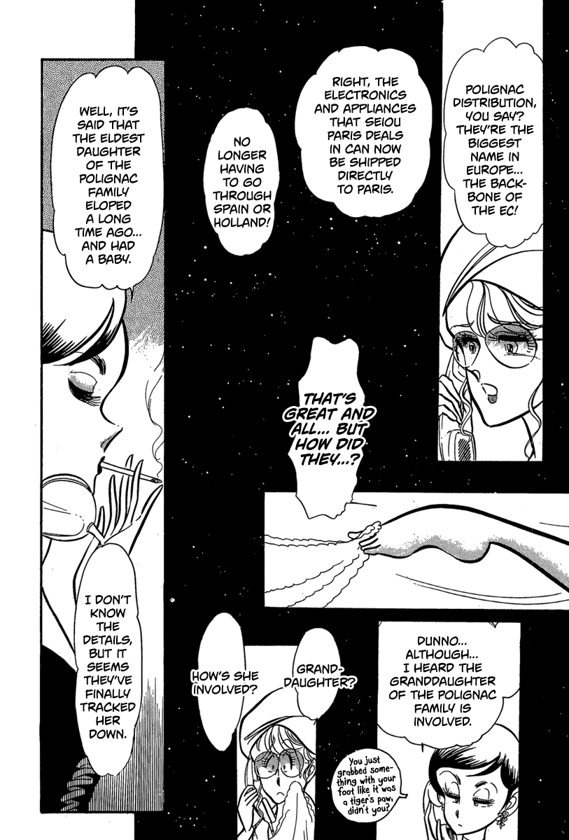 Halaman dari Goddamn Chapter 9
