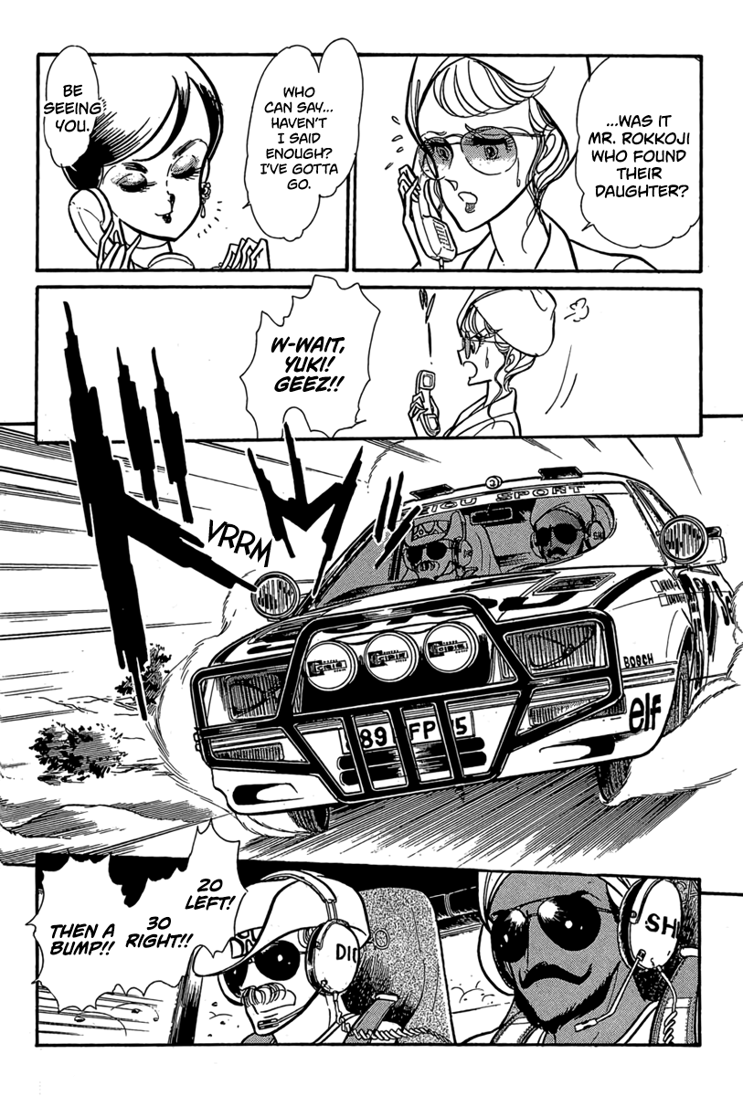 Halaman dari Goddamn Chapter 9