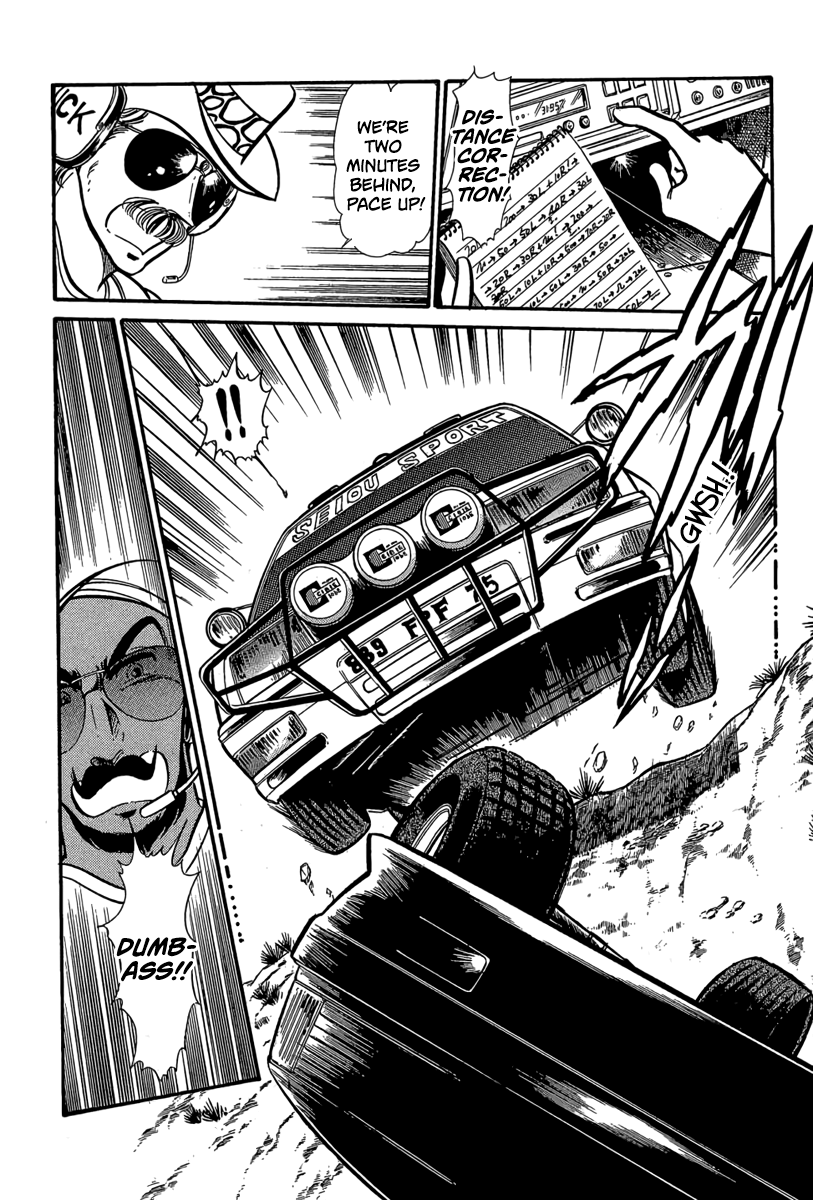 Halaman dari Goddamn Chapter 9