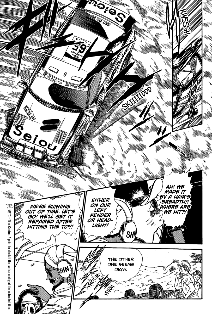 Halaman dari Goddamn Chapter 9