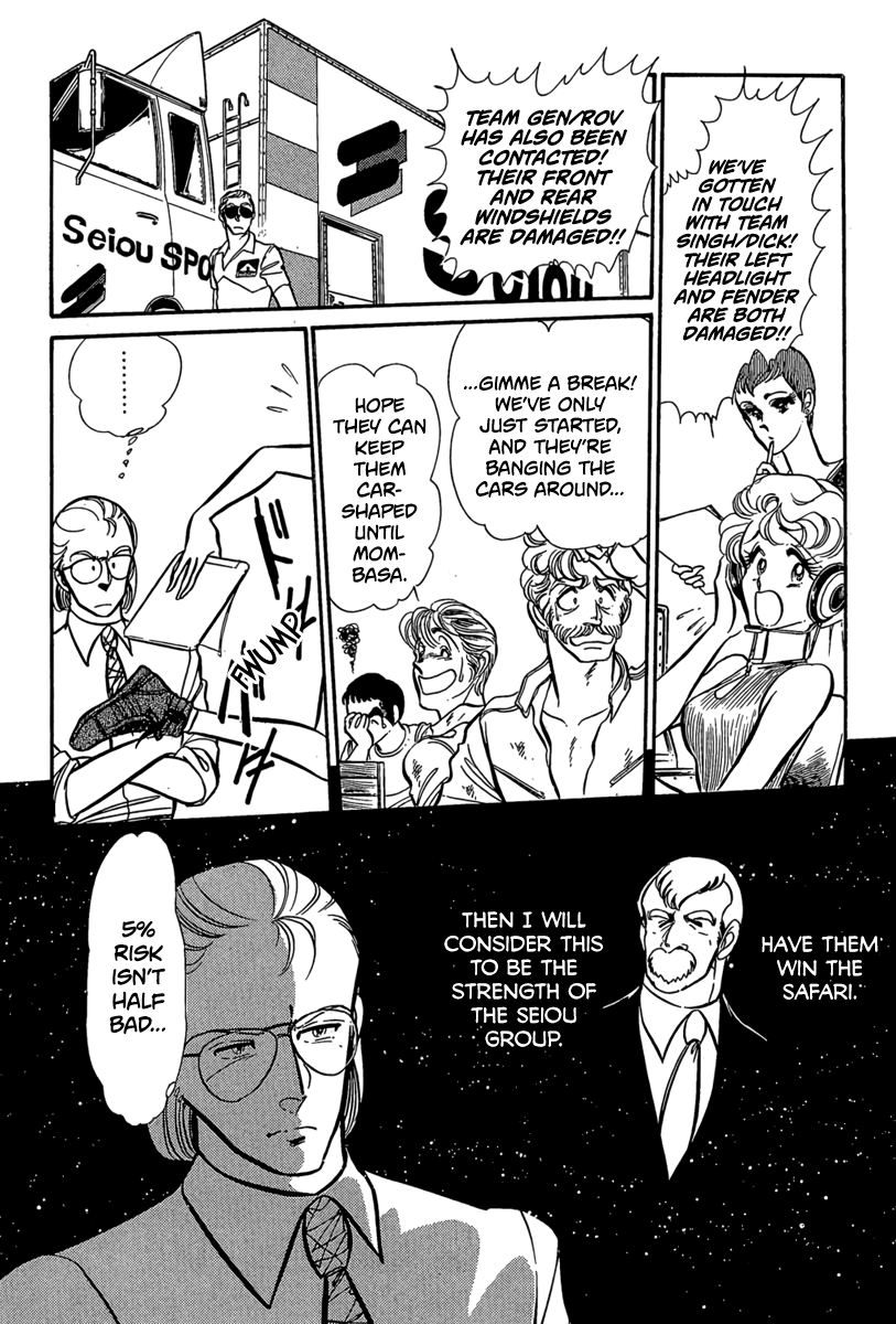 Halaman dari Goddamn Chapter 9