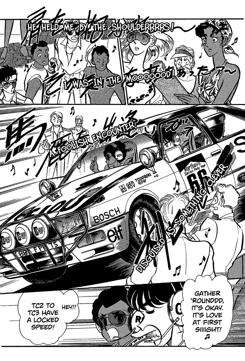 Halaman dari Goddamn Chapter 9