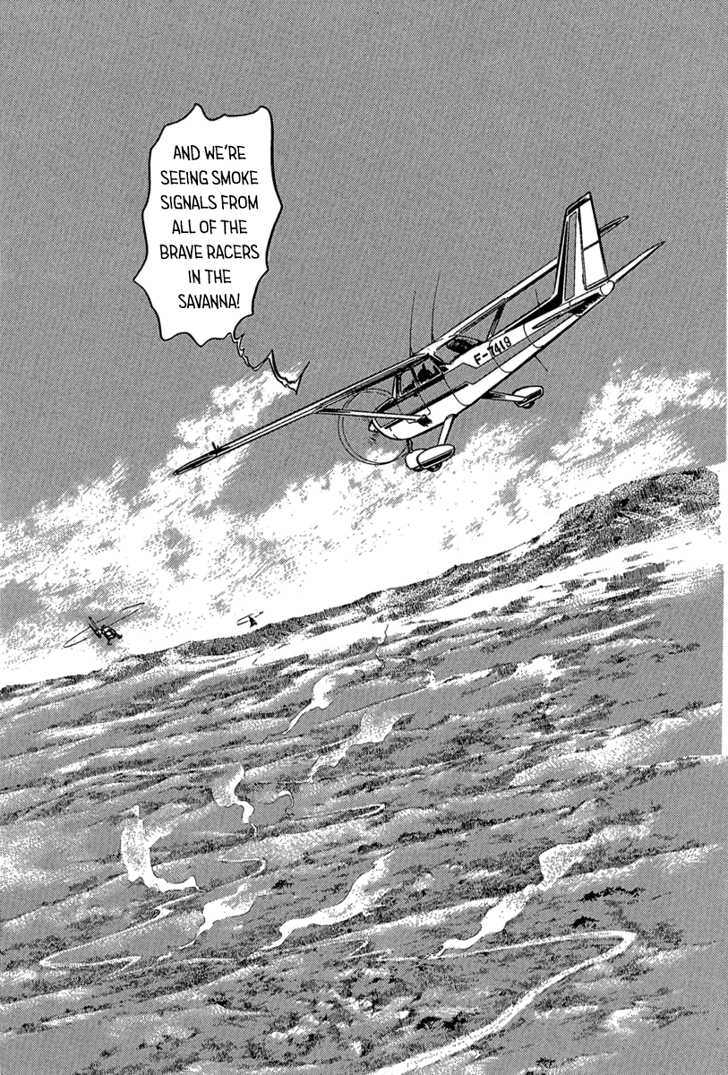 Halaman dari Goddamn Chapter 9
