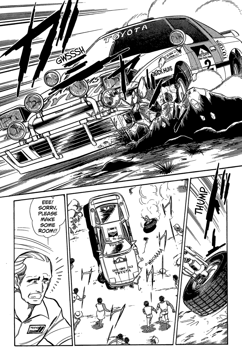 Halaman dari Goddamn Chapter 9