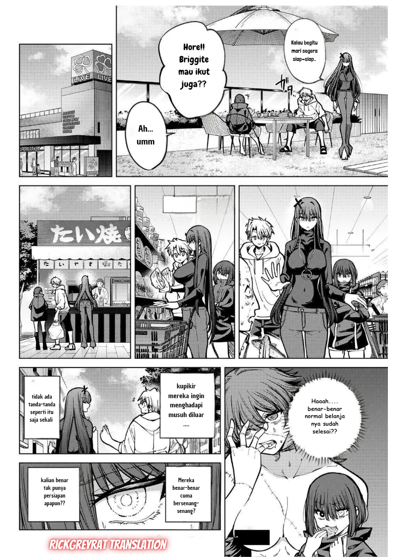 Kurotsuki no Yaergnacht Chapter 26 - halaman 11