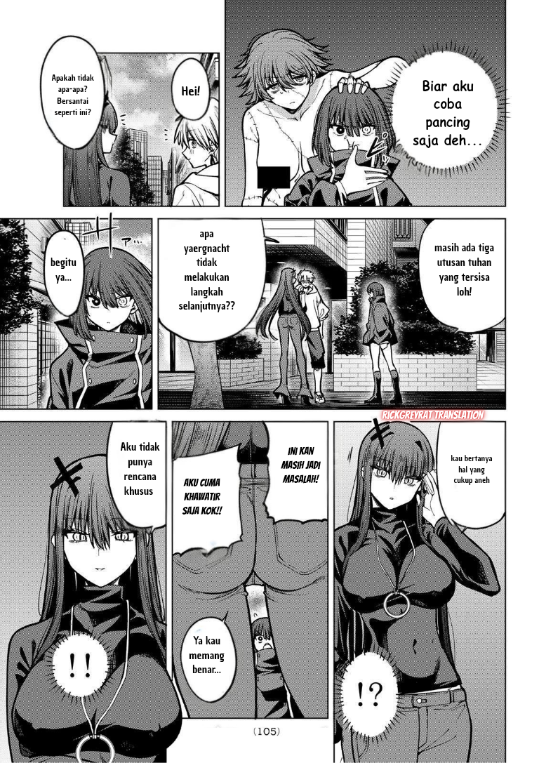 Kurotsuki no Yaergnacht Chapter 26 - halaman 12