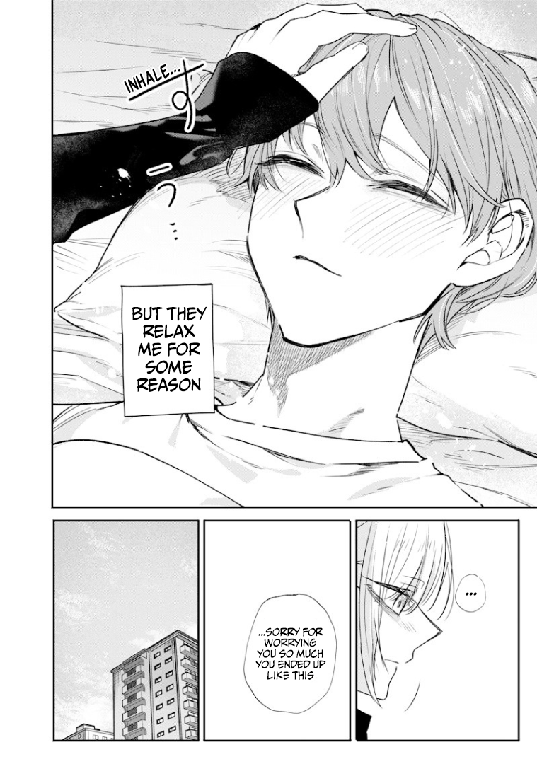 Halaman dari Namaiki na Gal Ane wo Wakaraseru Hanashi Chapter 40
