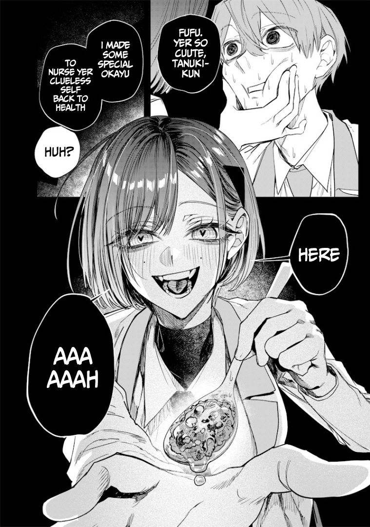 Halaman dari Namaiki na Gal Ane wo Wakaraseru Hanashi Chapter 40