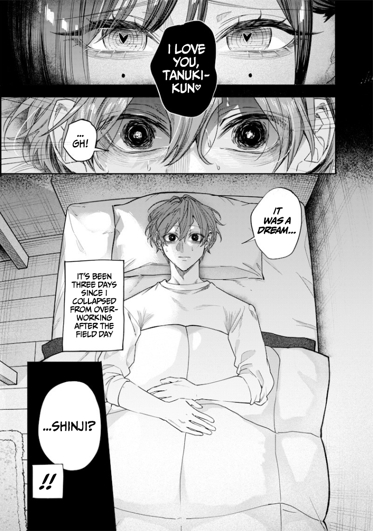 Halaman dari Namaiki na Gal Ane wo Wakaraseru Hanashi Chapter 40