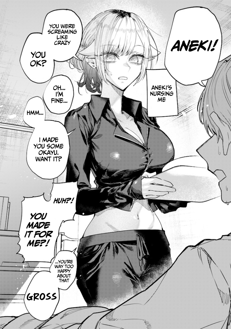 Halaman dari Namaiki na Gal Ane wo Wakaraseru Hanashi Chapter 40