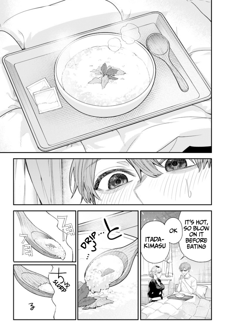 Halaman dari Namaiki na Gal Ane wo Wakaraseru Hanashi Chapter 40