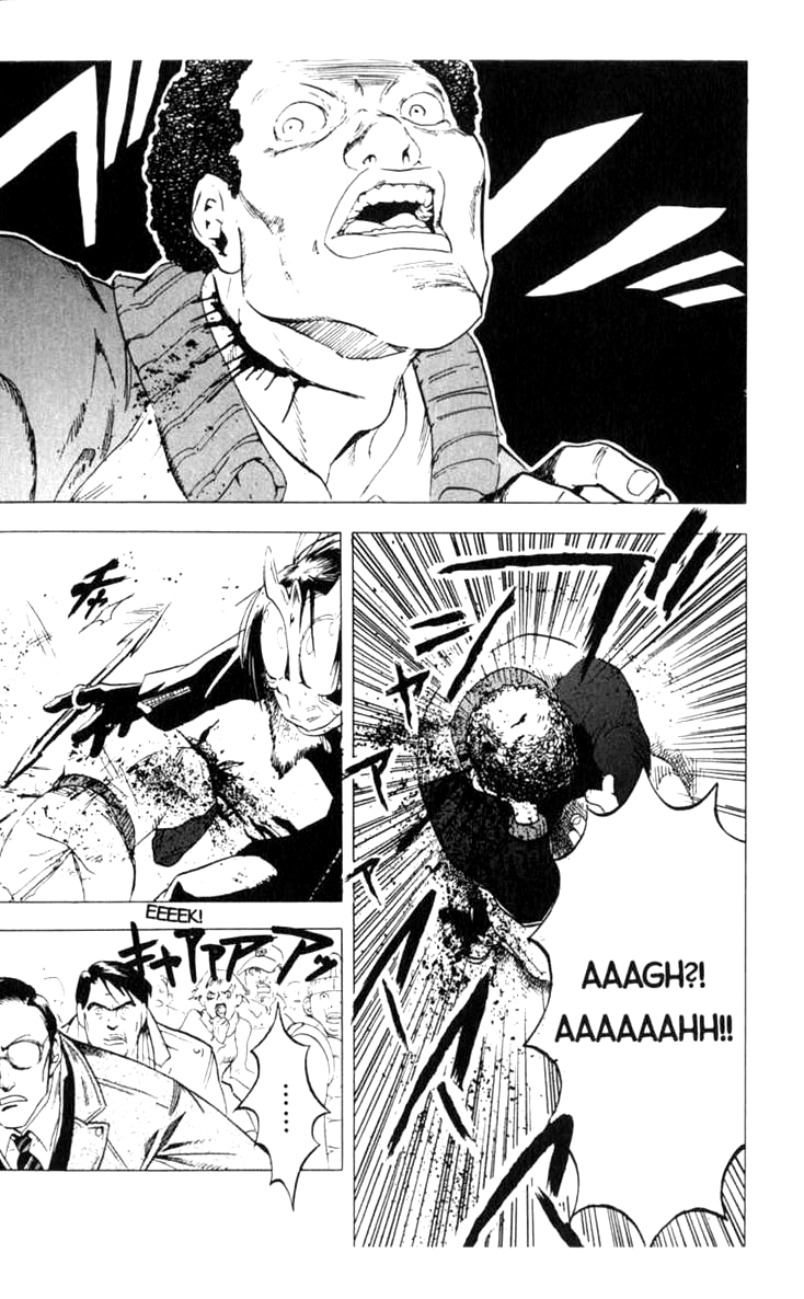 Halaman dari BLOOD SUCKER: Legend of Zipangu Chapter 8