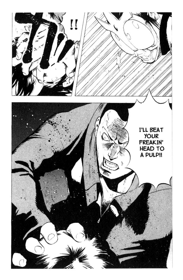 Halaman dari BLOOD SUCKER: Legend of Zipangu Chapter 8