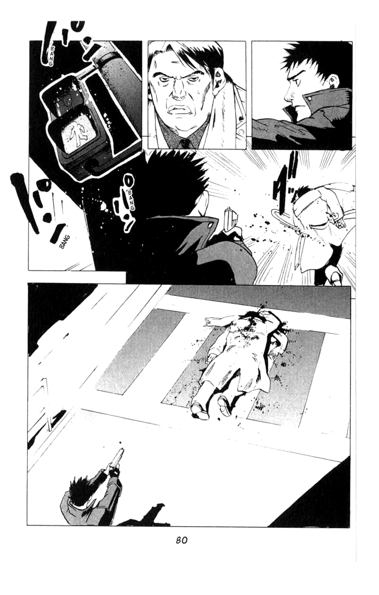 Halaman dari BLOOD SUCKER: Legend of Zipangu Chapter 8