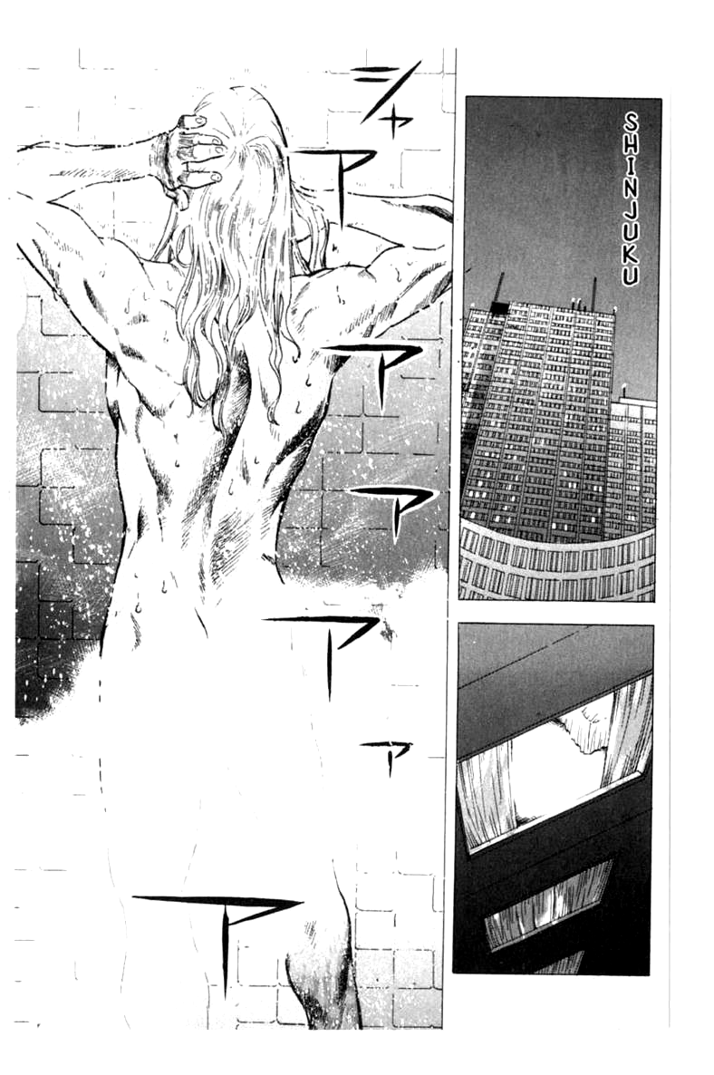 Halaman dari BLOOD SUCKER: Legend of Zipangu Chapter 8