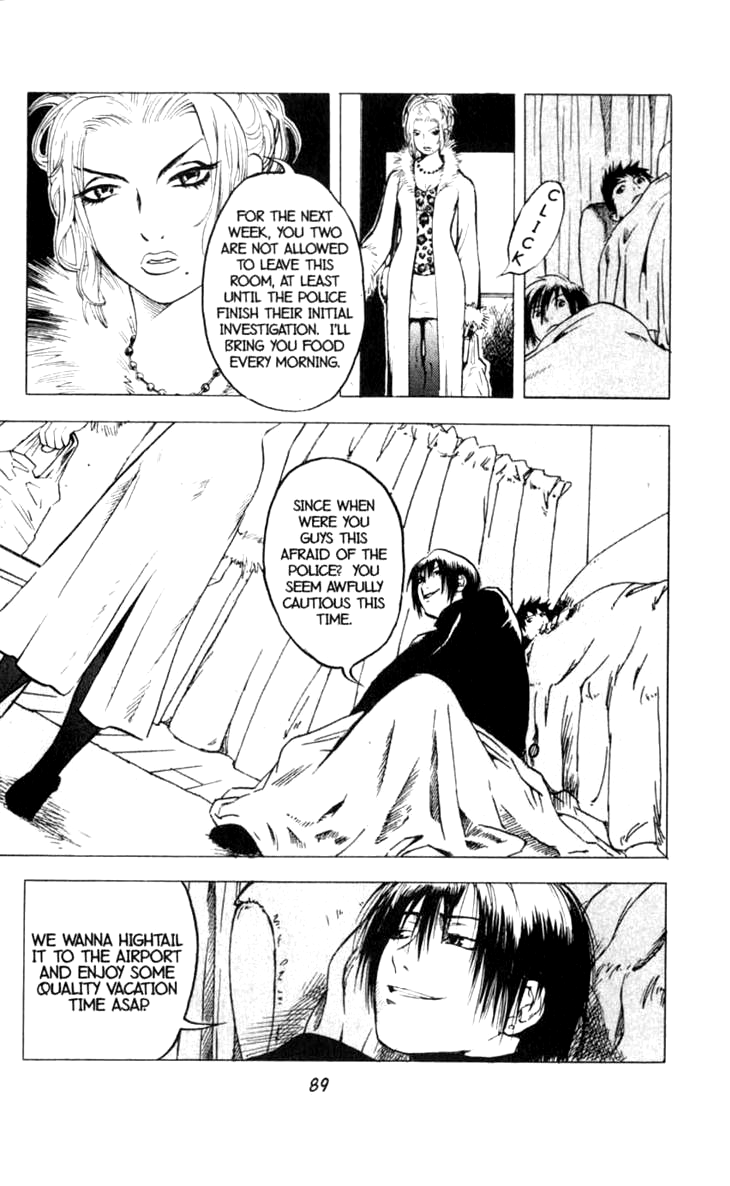 Halaman dari BLOOD SUCKER: Legend of Zipangu Chapter 8