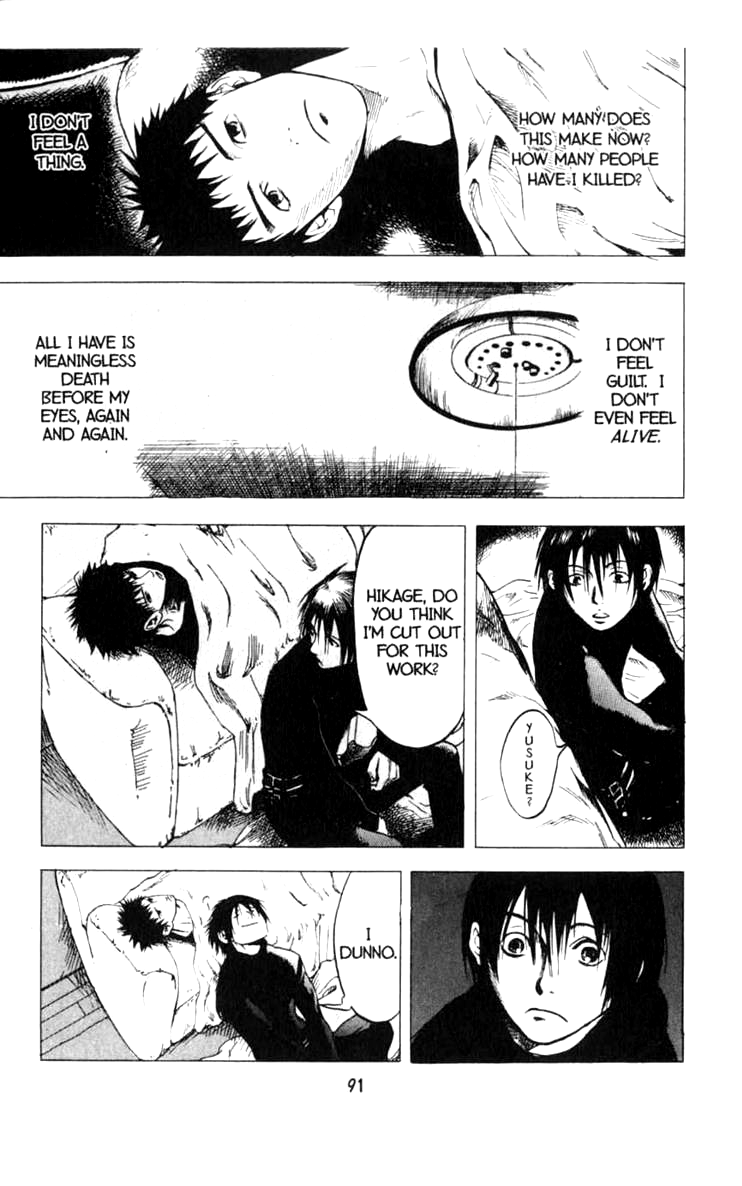 Halaman dari BLOOD SUCKER: Legend of Zipangu Chapter 8
