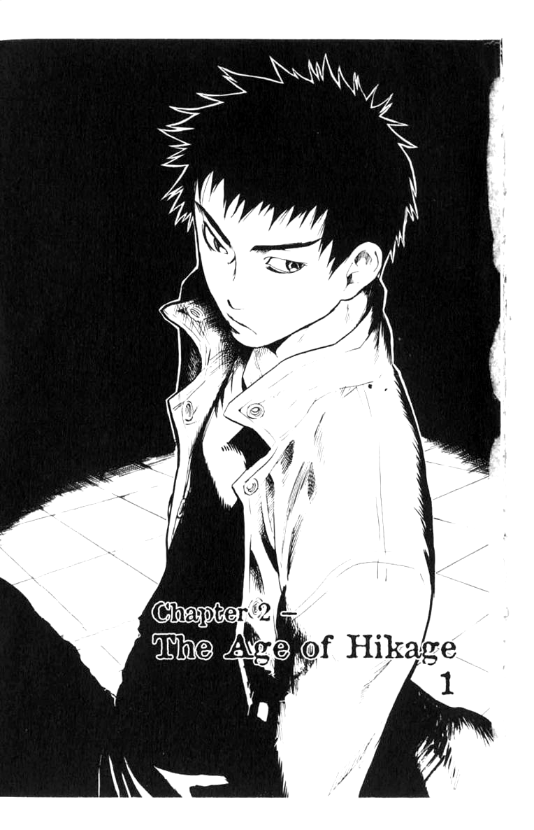 Halaman dari BLOOD SUCKER: Legend of Zipangu Chapter 8