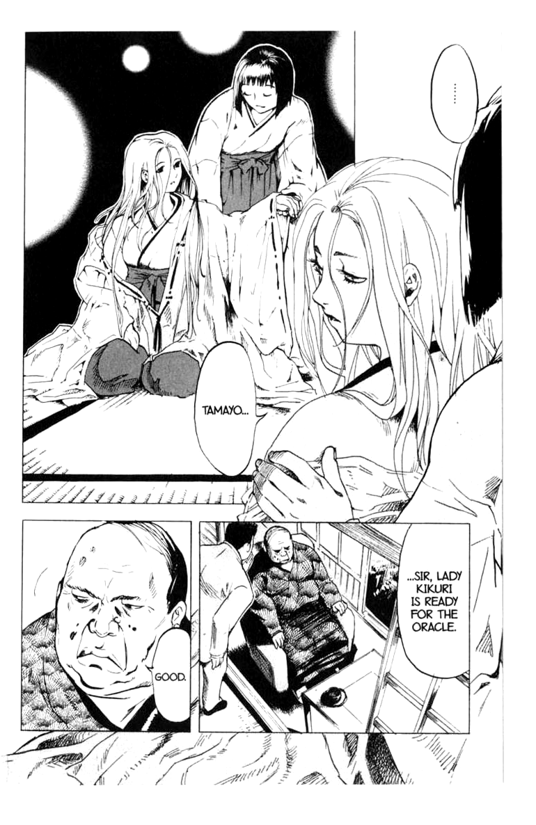 Halaman dari BLOOD SUCKER: Legend of Zipangu Chapter 8