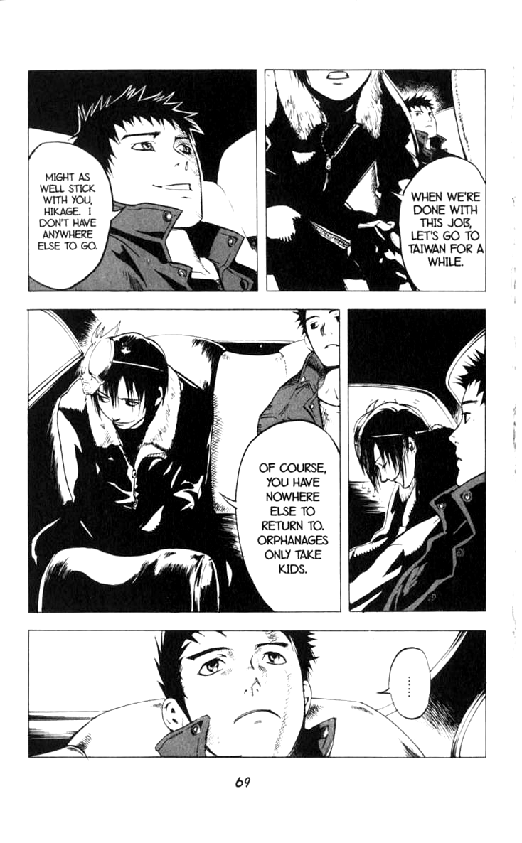 Halaman dari BLOOD SUCKER: Legend of Zipangu Chapter 8