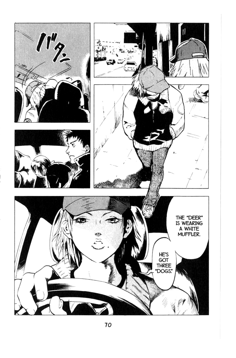 Halaman dari BLOOD SUCKER: Legend of Zipangu Chapter 8