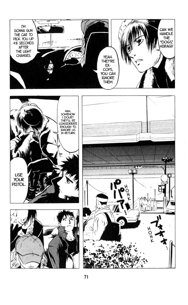 Halaman dari BLOOD SUCKER: Legend of Zipangu Chapter 8