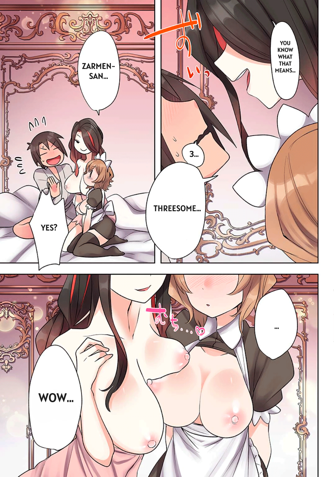 Ore no Level Up ga Okashii!: Dekiru Otoko no Isekai Tensei Chapter 20 Page 9