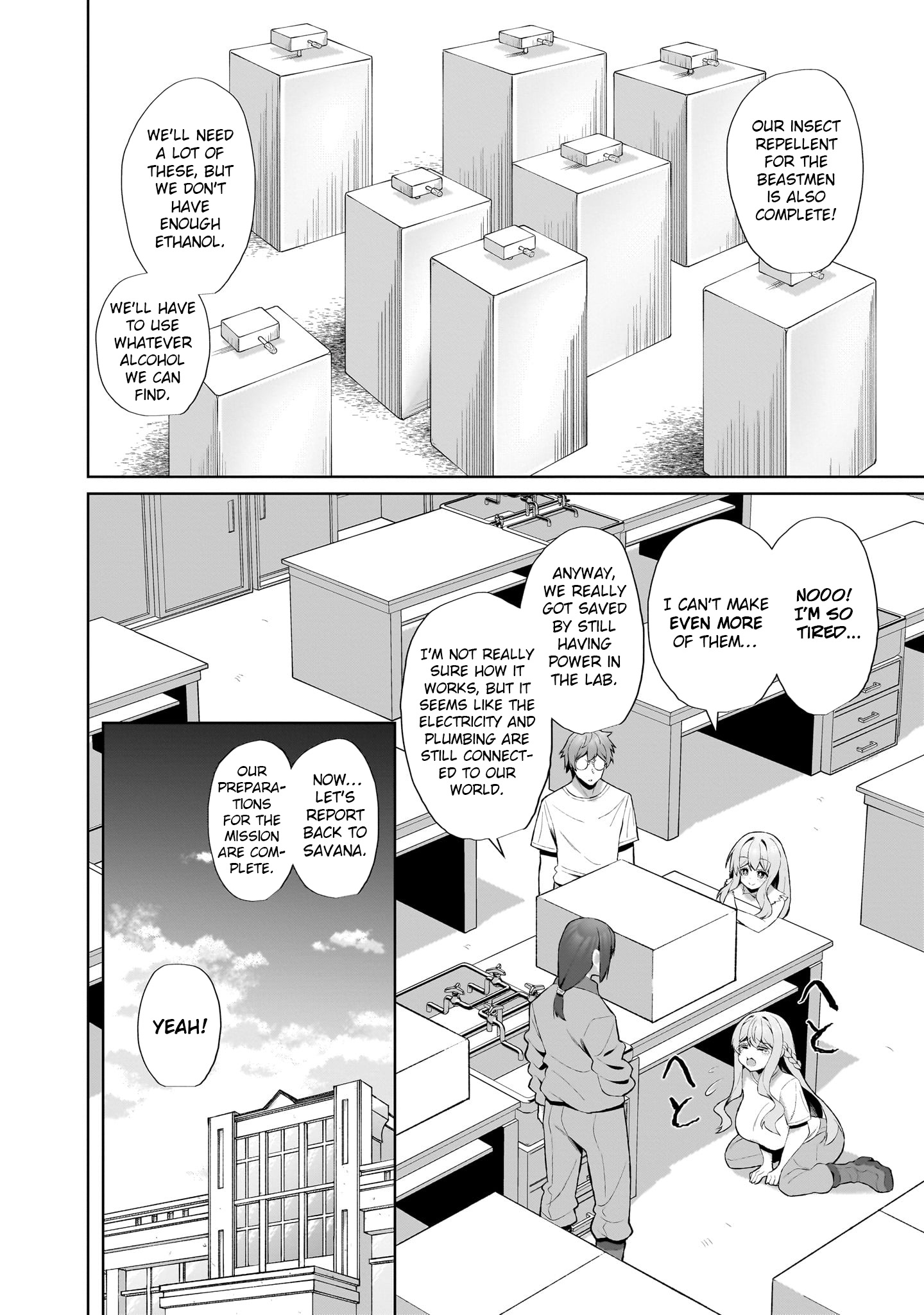 Halaman Manga
