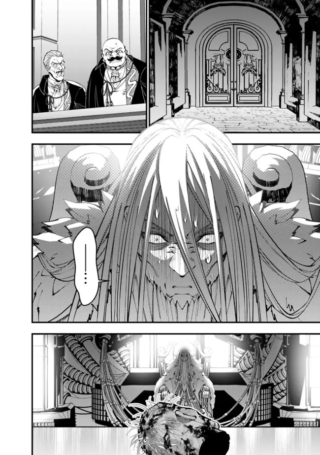 Halaman dari Fukushuu o Koinegau Saikyou Yuusha wa, Yami no Chikara de Senmetsu Musou Suru Chapter 109