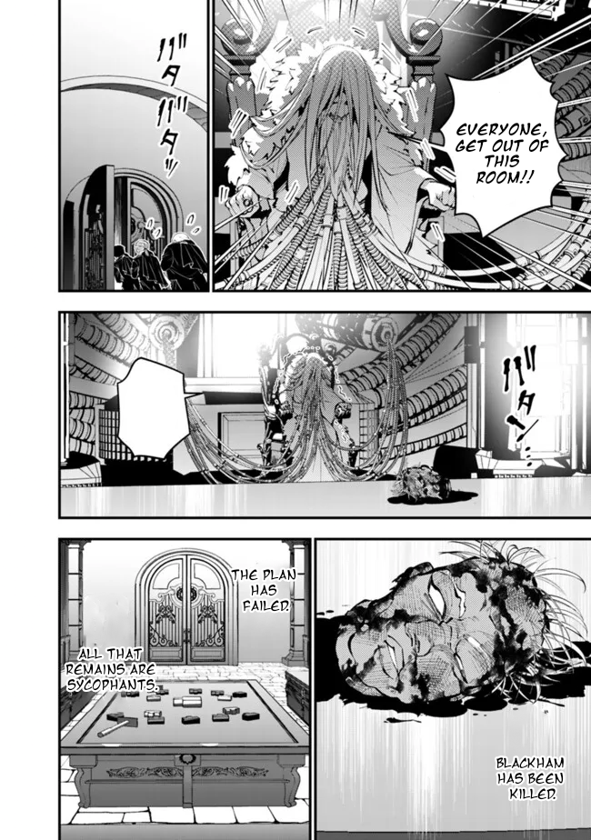 Halaman dari Fukushuu o Koinegau Saikyou Yuusha wa, Yami no Chikara de Senmetsu Musou Suru Chapter 109