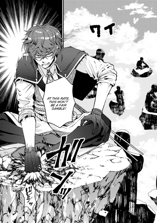 Halaman dari Fukushuu o Koinegau Saikyou Yuusha wa, Yami no Chikara de Senmetsu Musou Suru Chapter 109