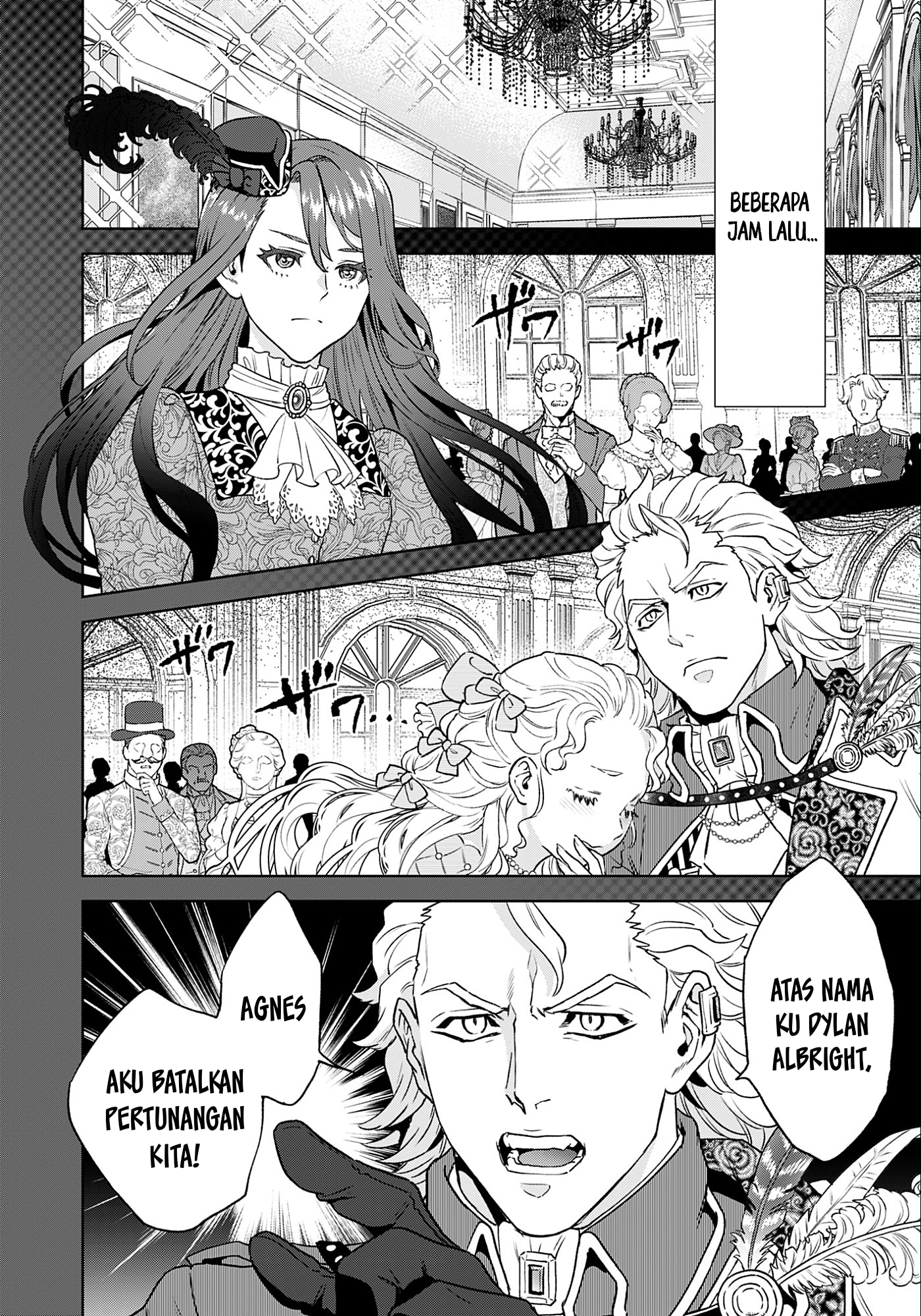 Shounin Reijou Agnes: Henkyou ni Tsuihou sareta Akuyaku Reijou wa Shousai wo Hakki shi Nariagaru Chapter 1 - halaman 5
