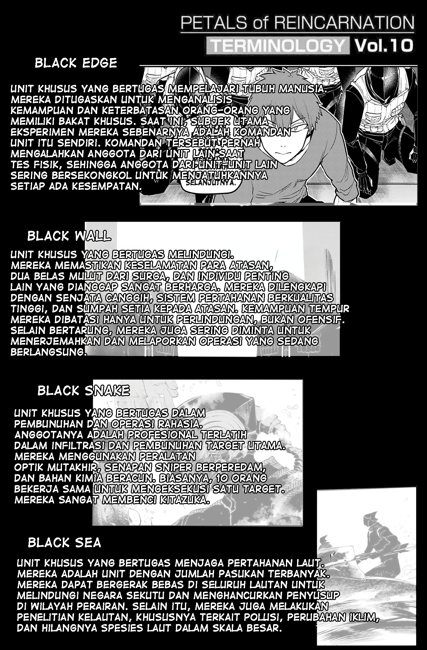 Reincarnation no Kaben Chapter 72.5 - halaman 5