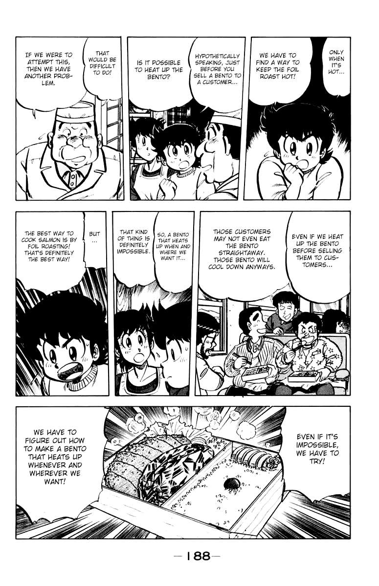 Halaman dari Mister Ajikko Chapter 35