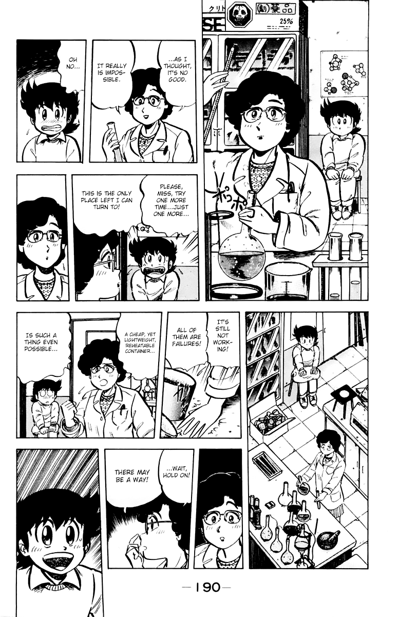Halaman dari Mister Ajikko Chapter 35