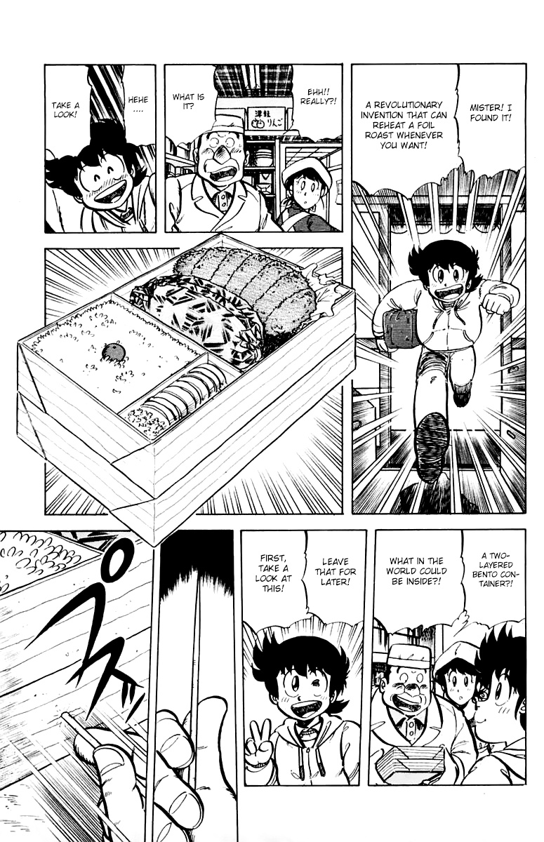 Halaman dari Mister Ajikko Chapter 35