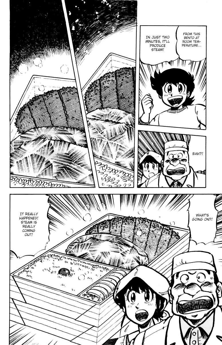 Halaman dari Mister Ajikko Chapter 35