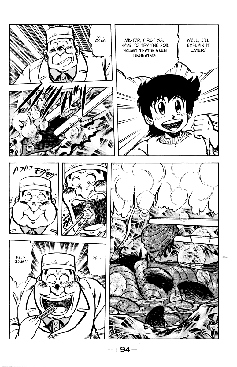 Halaman dari Mister Ajikko Chapter 35