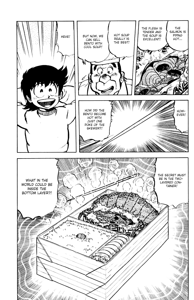 Halaman dari Mister Ajikko Chapter 35